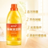 蓝月亮600g地板清洁剂柠檬香去污除菌瓷砖木地板扫地机器人洗-10000084
