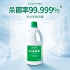 蓝月亮84消毒液1.2kg/瓶 杀菌率99.99%消毒水白色衣物家居消毒-10000761