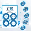 蓝月亮50g(4块装)碧野洁厕宝-10000486