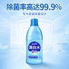 蓝月亮600g漂白水除菌率99.9% 高浓度含氯去渍-10000072