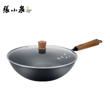 张小泉手作精铁锅C31790100  32cm