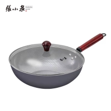 张小泉嘉岚珍珠铁锅C30710100 32cm