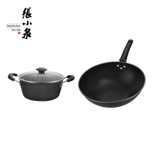张小泉精铁雪波纹锅具二件套C35422000