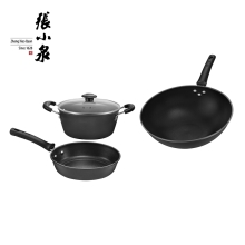 张小泉精铁雪波纹锅具三件套C35423000