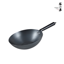 张小泉匠运老铁锅32cm C30810100