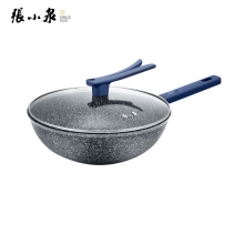 张小泉花岗岩不粘炒锅C31810100  32cm