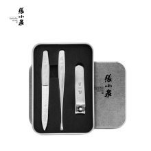 张小泉白玉兰三件套H41270100