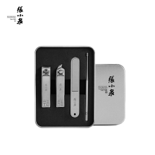 张小泉白月光美甲四件套H21030100