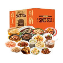 广州酒家喜上眉梢【8425.5g】礼盒