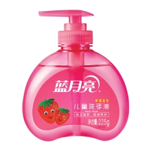 蓝月亮225g草莓儿童洗手液-10000109