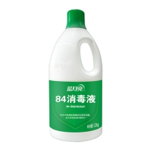 蓝月亮84消毒液1.2kg/瓶 杀菌率99.99%消毒水白色衣物家居消毒-10000761