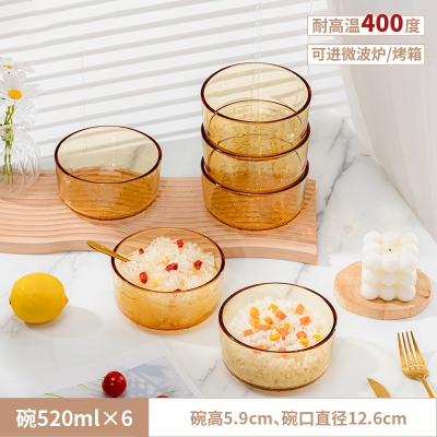 高太白5寸映雪碗6件套GCJ053