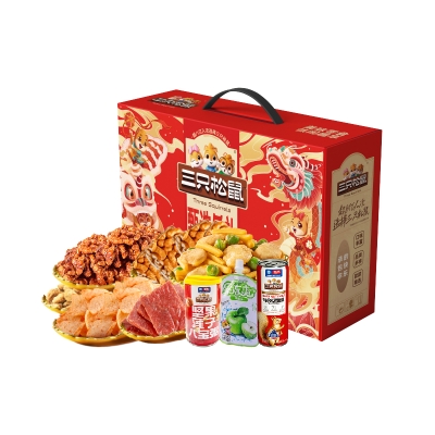 三只松鼠甄选乐礼【1283g】礼盒