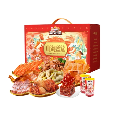 三只松鼠松鼠多肉礼【1786g】礼盒