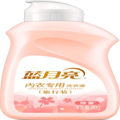 蓝月亮柔润樱花内衣专用洗衣液（旅行装）80g-10001754