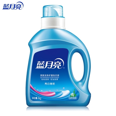 蓝月亮1kg薰亮白增艳洗衣液瓶-10000401