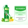 蓝月亮果蔬净500g-10000070