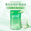 蓝月亮500g玉玲兰柔顺剂袋-10000036