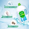 蓝月亮3kg衣物消毒液-10001911