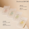 独特艾琳清新口腔喷雾17ml