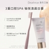 独特艾琳香氛美白去渍牙膏80g