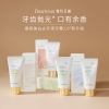 独特艾琳香氛美白去渍牙膏80g