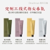 Dearlrean独特艾琳香氛手护品鉴礼盒（35ml*4）