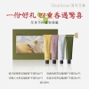 Dearlrean独特艾琳香氛手护品鉴礼盒（35ml*4）