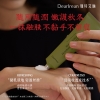 Dearlrean独特艾琳香氛手护品鉴礼盒（35ml*4）