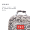 爱备护防汛应急双肩背包ABH-F008A