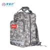 爱备护防汛应急双肩背包ABH-F008A
