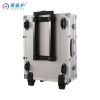 爱备护专业救护急救箱（综合型）ABH-M004C（带拉杆）