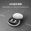 科大讯飞 录音降噪会议蓝牙耳机 Nano+