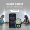 科大讯飞 录音降噪会议蓝牙耳机 Nano+