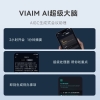 科大讯飞 录音降噪会议蓝牙耳机 Nano+