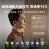 科大讯飞 录音降噪会议蓝牙耳机 Nano+