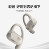 科大讯飞录音降噪会议蓝牙耳机 iFLYbuds air se