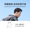 科大讯飞录音降噪会议蓝牙耳机 iFLYbuds air se