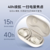 科大讯飞录音降噪会议蓝牙耳机 iFLYbuds air se