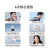 科大讯飞录音降噪会议蓝牙耳机 iFLYbuds air se