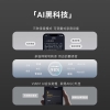 科大讯飞录音降噪会议蓝牙耳机 iFLYbuds air se