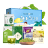 2025中粮“清凉一夏防暑降温”套装C