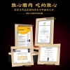 美缀美城口老腊肉（精后腿）300g