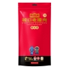 美缀美城口老腊肉（精五花）300g