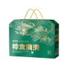 味滋源 粽意满满750g 端午粽子礼盒
