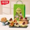 味滋源 粽香缤纷810g 端午粽子礼盒