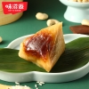 味滋源 粽香缤纷810g 端午粽子礼盒