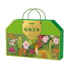 味滋源 粽绣芳华1375g 端午粽子礼盒