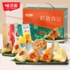 味滋源 粽意食足1860g 端午粽子礼盒