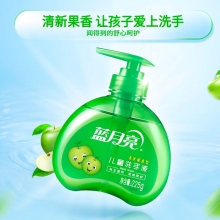 蓝月亮225g青苹果香型儿童洗手液-10000107